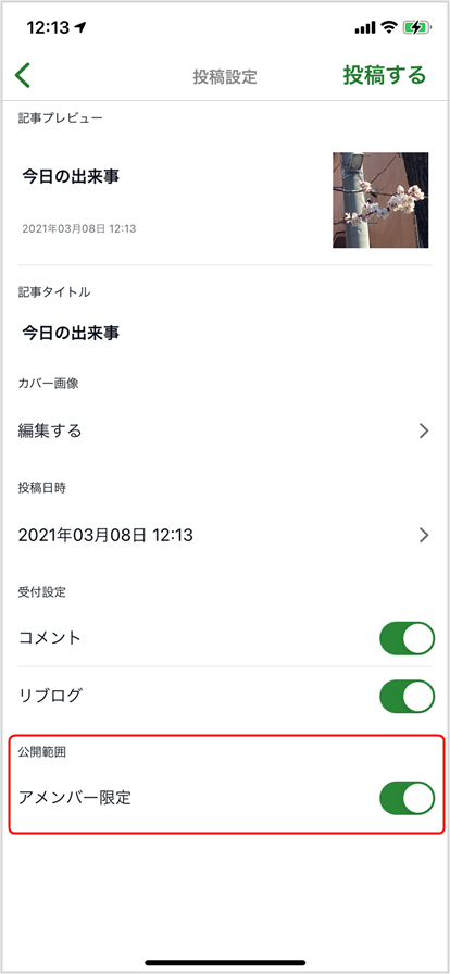 Image from iOS (4).png