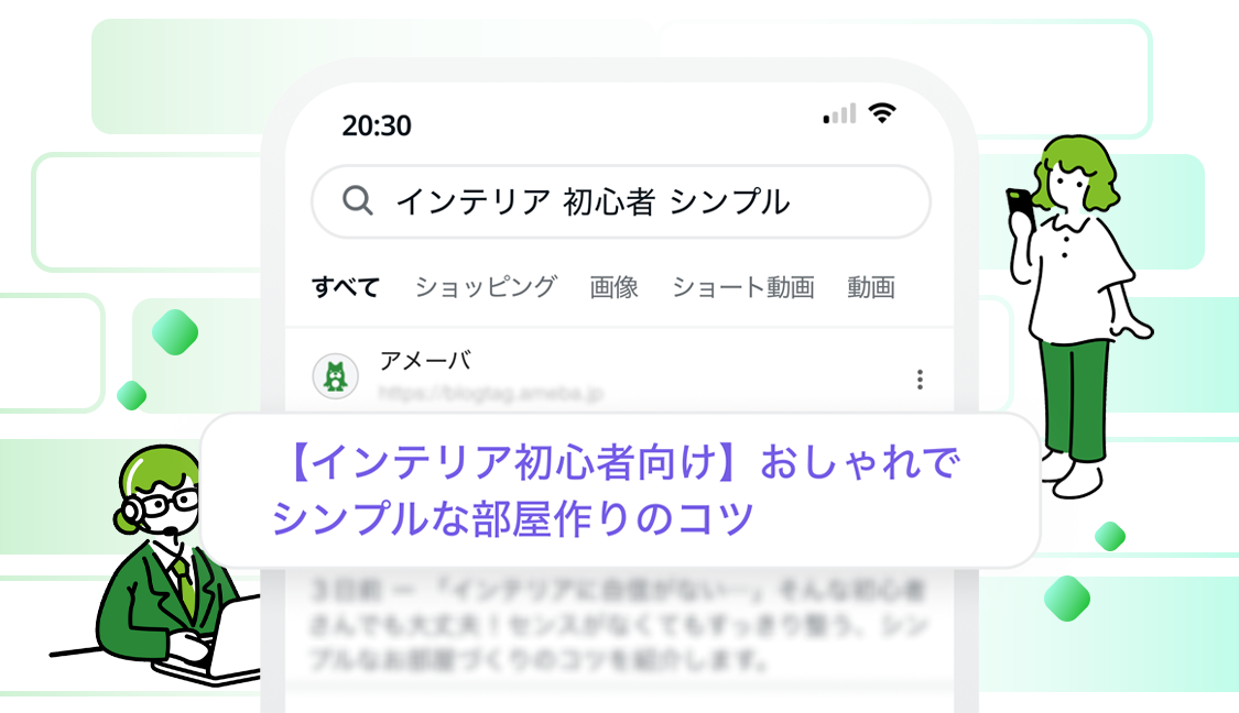 APP_KV.png