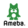 Ameba会員登録